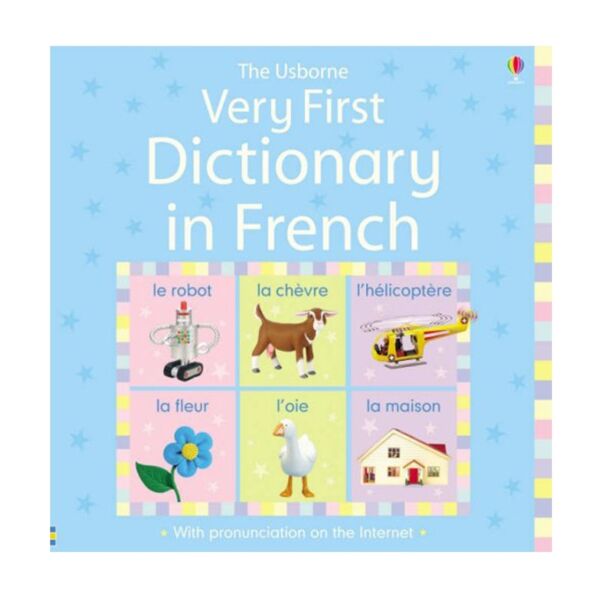 Very First Dictionary In French