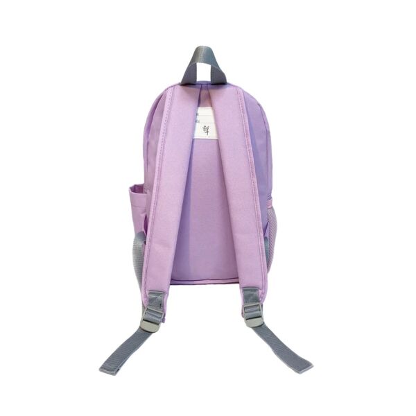 Muca Gogi Bloom Çocuk Okul Çantası - Lila