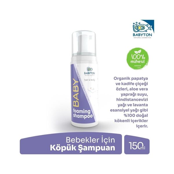 Babyton Baby Foaming Shampoo 150 ml