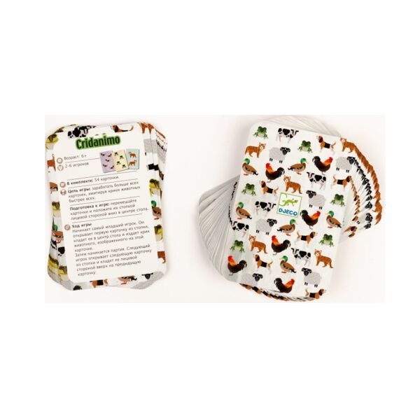 Djeco Kart Oyunları / Cridanimo