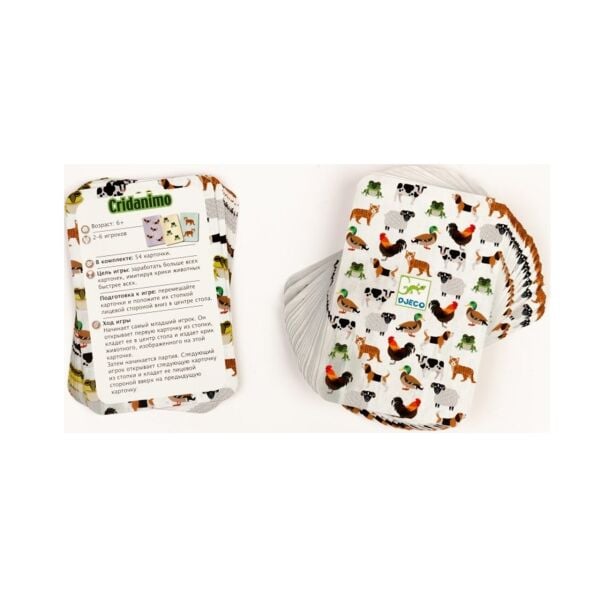 Djeco Kart Oyunları / Cridanimo