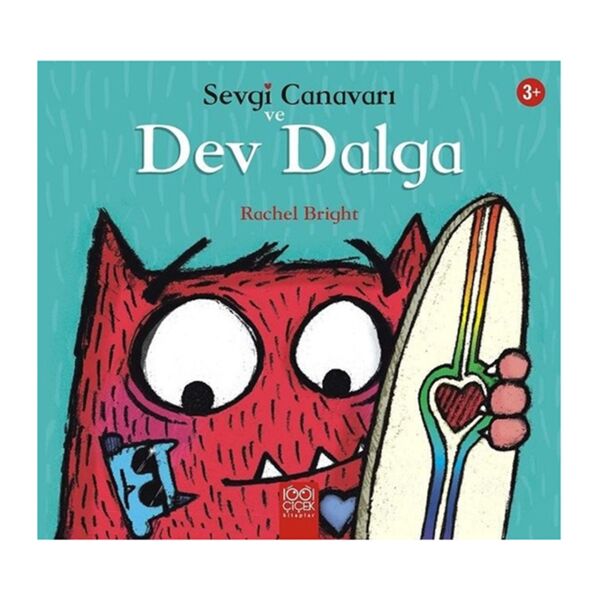 Sevgi Canavarı ve Dev Dalga