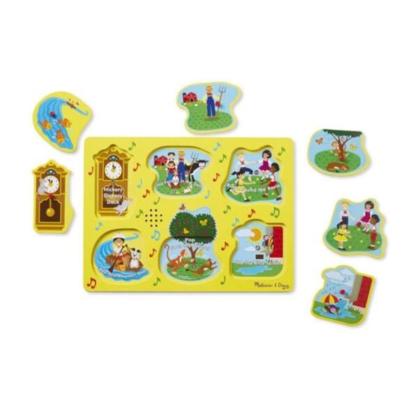 Ahşap Sesli Yapboz - Çocuk Şarkıları 1