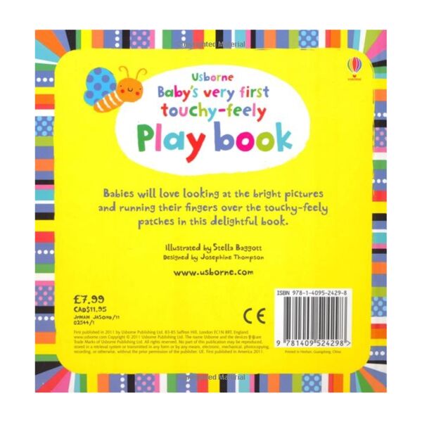 BVF Touchy Feely Playbook