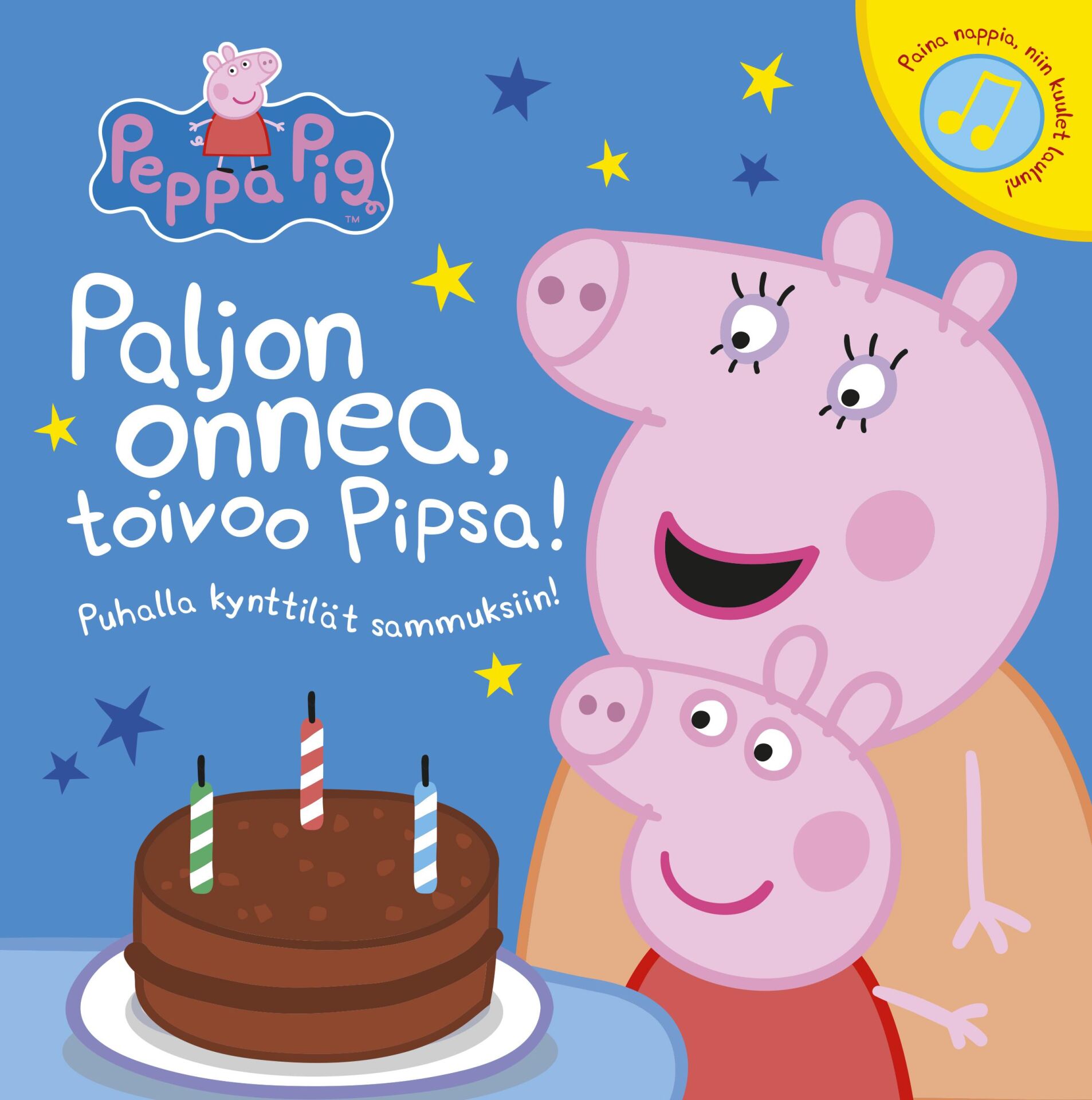 Peppa Pig: Happy Birthday!