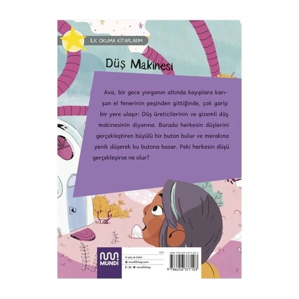 Düş Makinesi